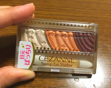 トーンアップアイシャドウ/CEZANNE/アイシャドウパレットを使ったクチコミ(1枚目)