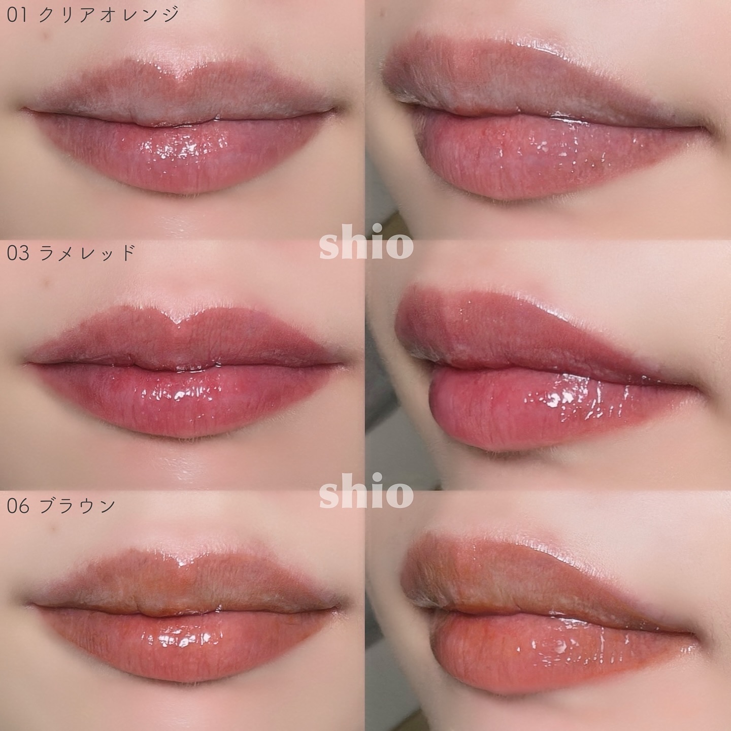 リップオイルe LE/IPSA/リップグロスを使ったクチコミ（3枚目）