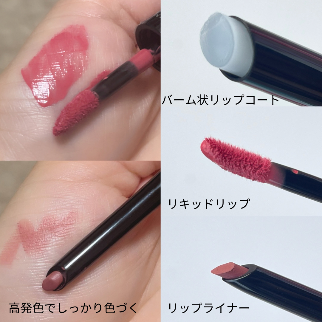 ラスティング フィニッシュ エグザジェレート リップライナー 018 ローズアディクション/リンメル ロンドン/リップライナーを使ったクチコミ（3枚目）