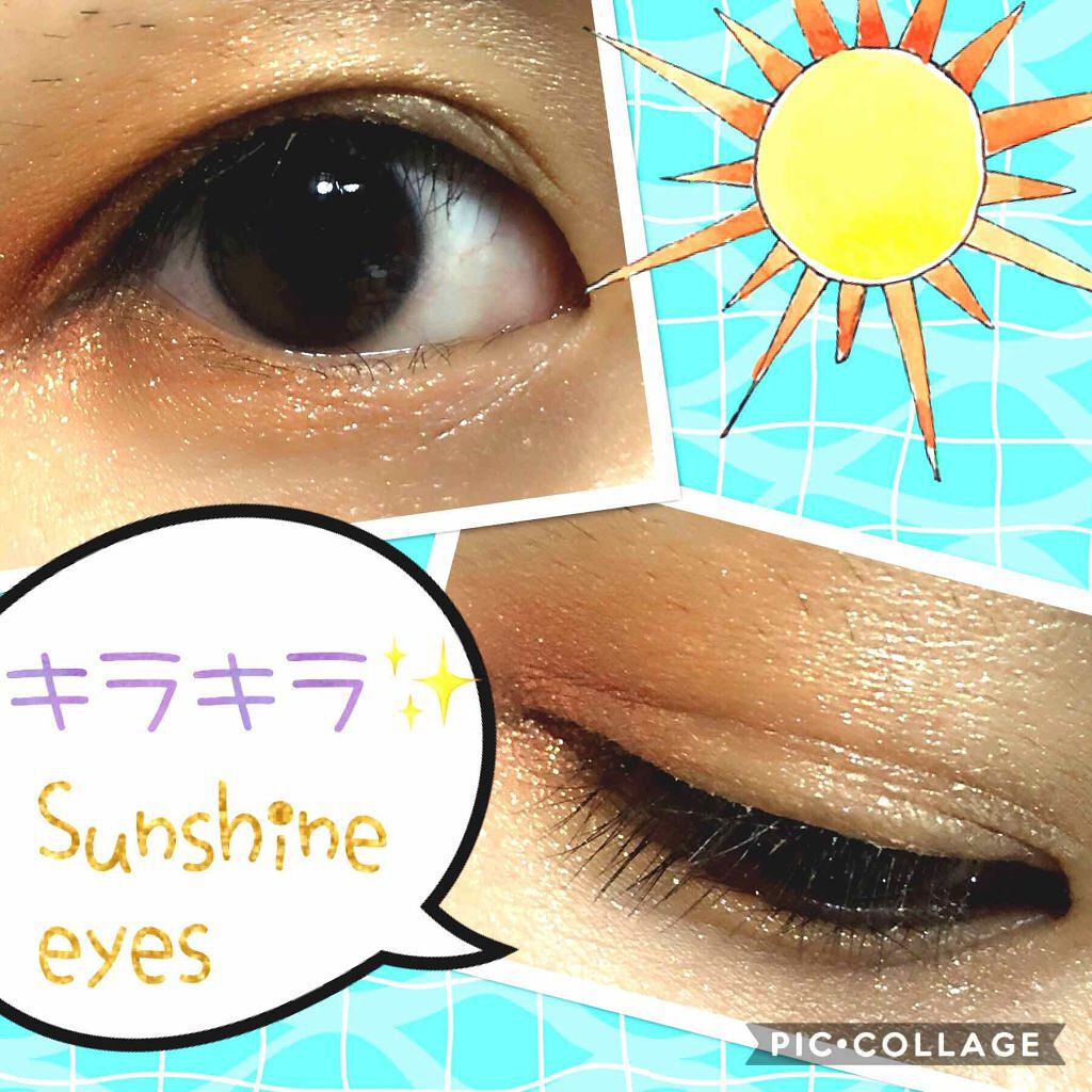 ヴィセ アヴァン シングルアイカラー/Visée/単色アイシャドウを使ったクチコミ(1枚目)