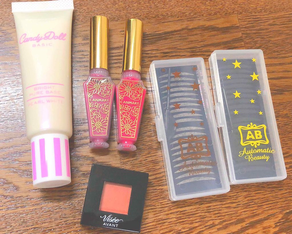 ヴィセ アヴァン シングルアイカラー/Visée/単色アイシャドウを使ったクチコミ（1枚目）