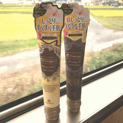 ハニーオイル ハンドクリーム/ハニーチェ/ハンドクリームを使ったクチコミ(1枚目)