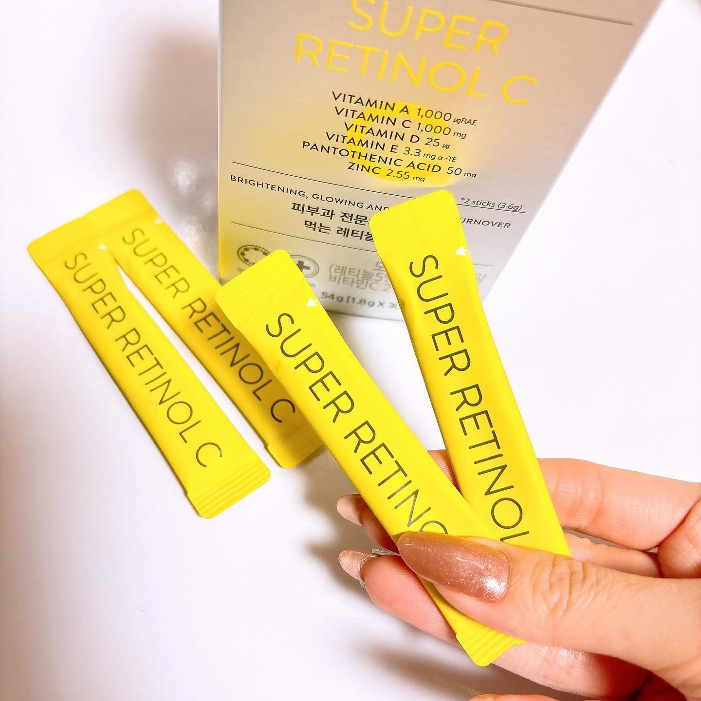 スーパーレチノールC/VITALBEAUTIE/美容サプリメントを使ったクチコミ（3枚目）