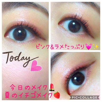 【旧品】シルキーリキッドアイライナーWP/D-UP/リキッドアイライナーを使ったクチコミ(1枚目)