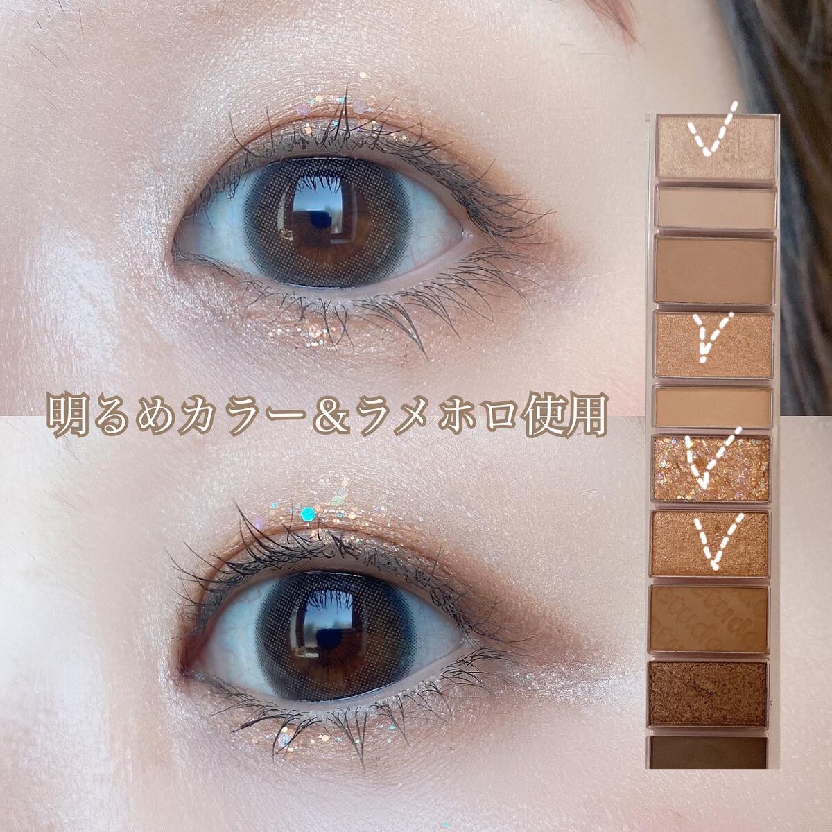 プレイカラー アイシャドウ/ETUDE/アイシャドウパレットを使ったクチコミ(4枚目)