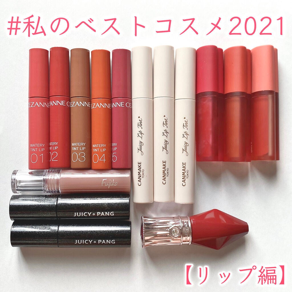 ホリカホリカ ハートクラッシュグローティントエアー/HOLIKA HOLIKA/リップティントを使ったクチコミ(1枚目)