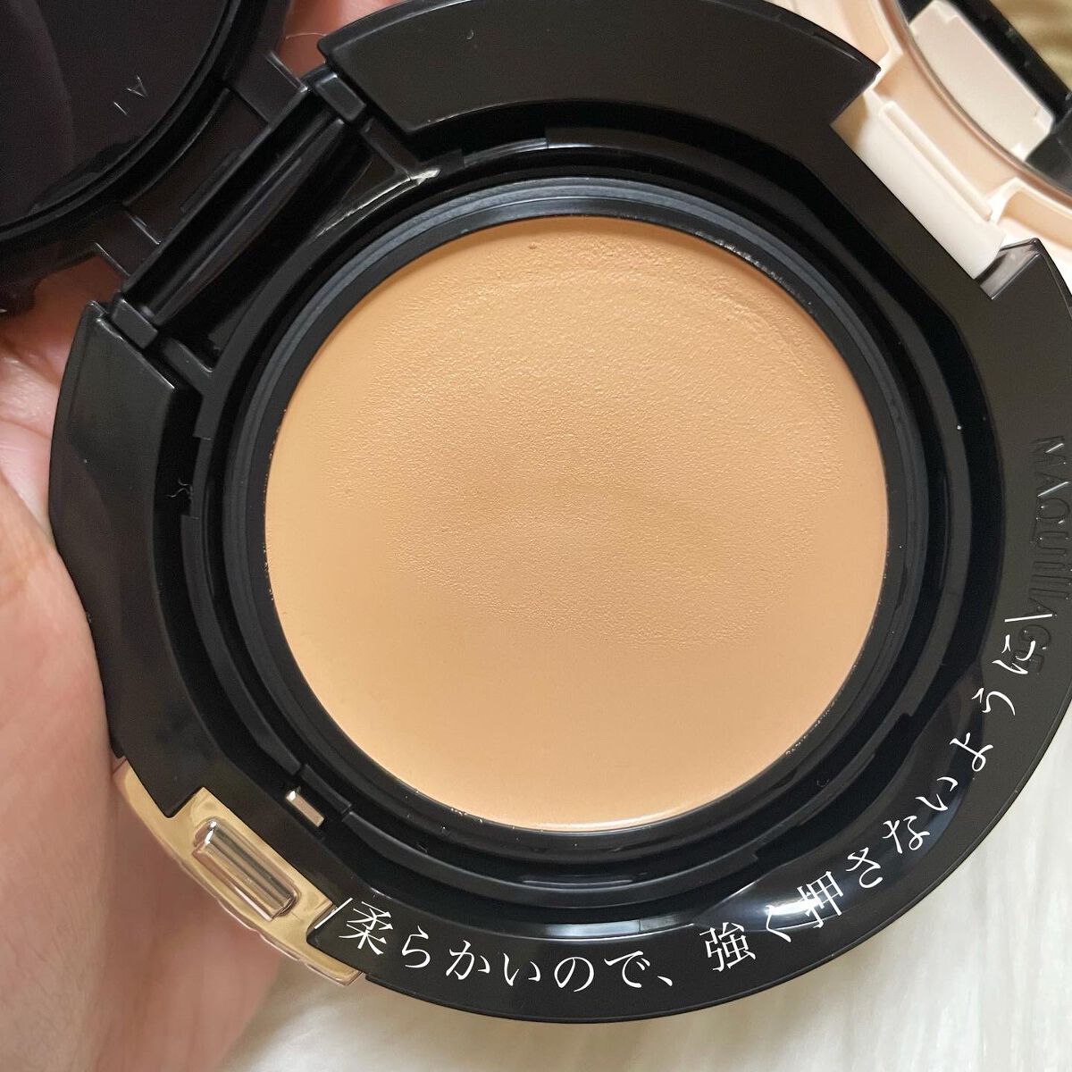 ドラマティッククッションジェリー/マキアージュ/クッションファンデーションを使ったクチコミ(7枚目)