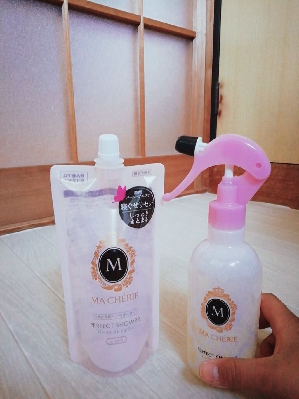 パーフェクトシャワー(しっとり) EX/MACHERIE/プレスタイリング・寝ぐせ直しを使ったクチコミ（1枚目）
