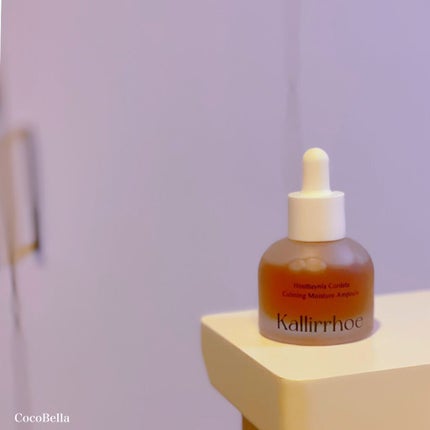 ドクダミ カーミング モイスチャー アンプル/kallirrhoe/美容液を使ったクチコミ(1枚目)