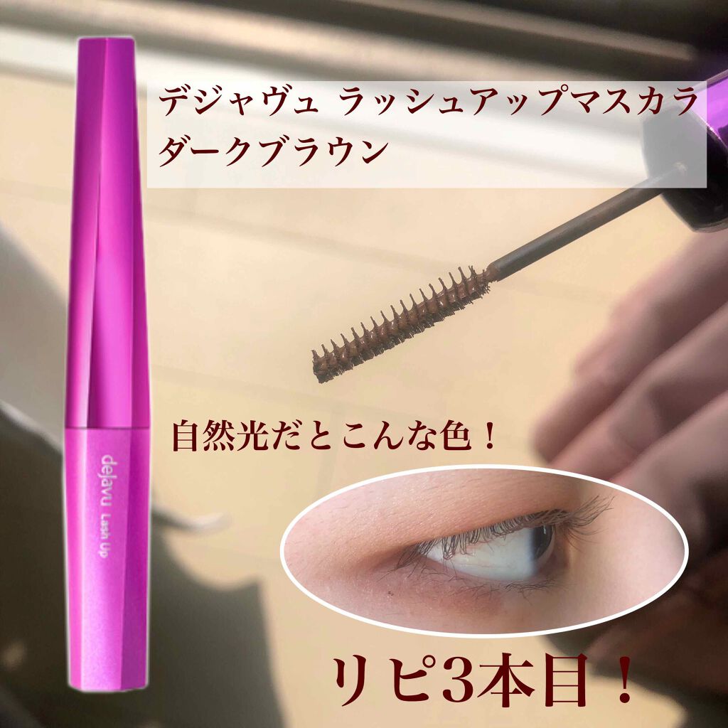 ロイヤルヴィンテージ アイズ/リンメル ロンドン/アイシャドウパレットを使ったクチコミ(1枚目)