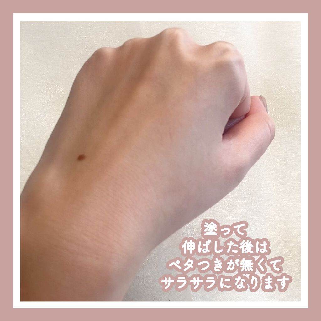 ハンドクリーム；ベルベットタッチ/Huxley/ハンドクリームを使ったクチコミ（3枚目）