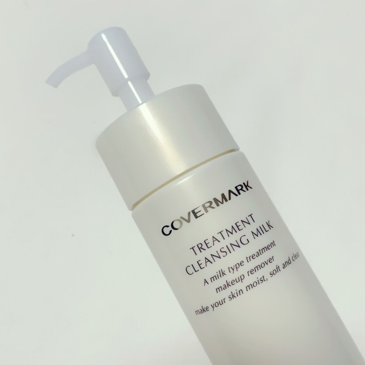 トリートメント クレンジング ミルク/COVERMARK/ミルククレンジングを使ったクチコミ(2枚目)