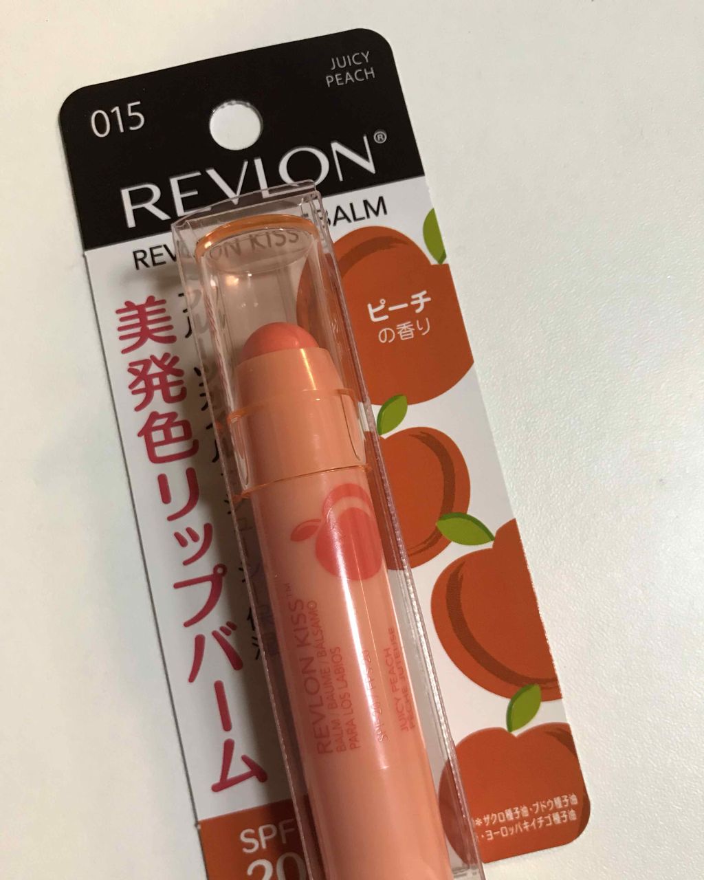 マット バーム/REVLON/口紅を使ったクチコミ(3枚目)