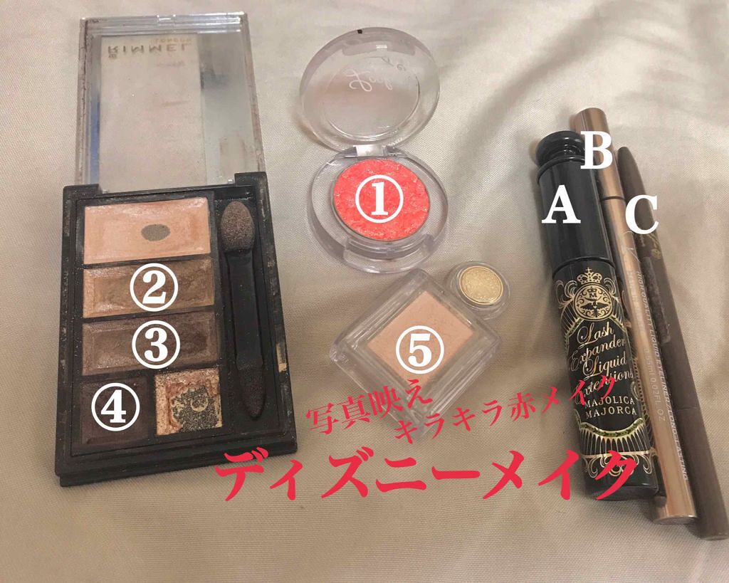 ディアダーリン オイルティント/ETUDE/リップグロスを使ったクチコミ（1枚目）