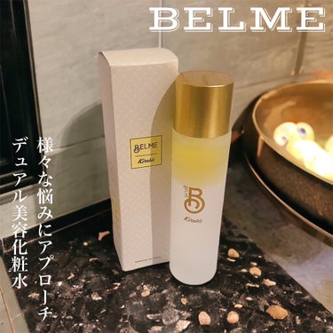 Kirabis/BELME/化粧水を使ったクチコミ（1枚目）