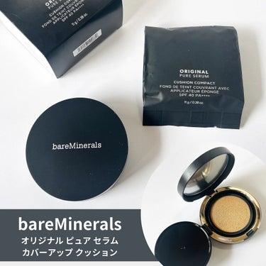 オリジナル ピュア セラム カバーアップ クッション/bareMinerals/クッションファンデーションを使ったクチコミ（1枚目）