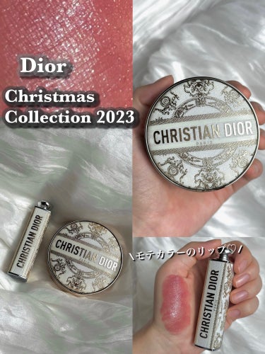ディオール アディクト リップスティック 521 ディオレリタ（生産終了）/Dior/口紅を使ったクチコミ（1枚目）