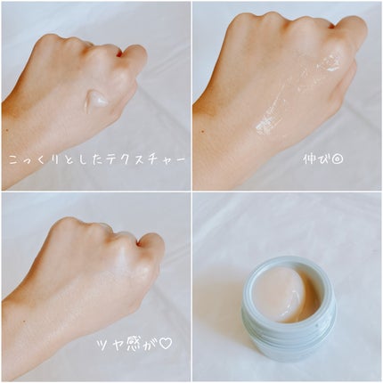 ディセンシア つつむ ジェントル クリームウォッシュ/DECENCIA/洗顔フォームを使ったクチコミ(9枚目)