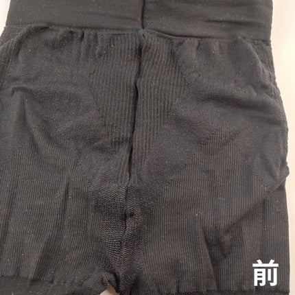 ひろりん【敏感肌、混合肌、揺らぎ肌、エイジングケア】 on LIPS 「楽にしっかり引き締め☆着圧骨盤サポートタイツ80デニール【レガ..」(4枚目)