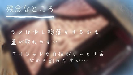 ひよこ on LIPS 「今回は私が大好きなキャンメイクをご紹介します!〈いいところ〉・..」(5枚目)