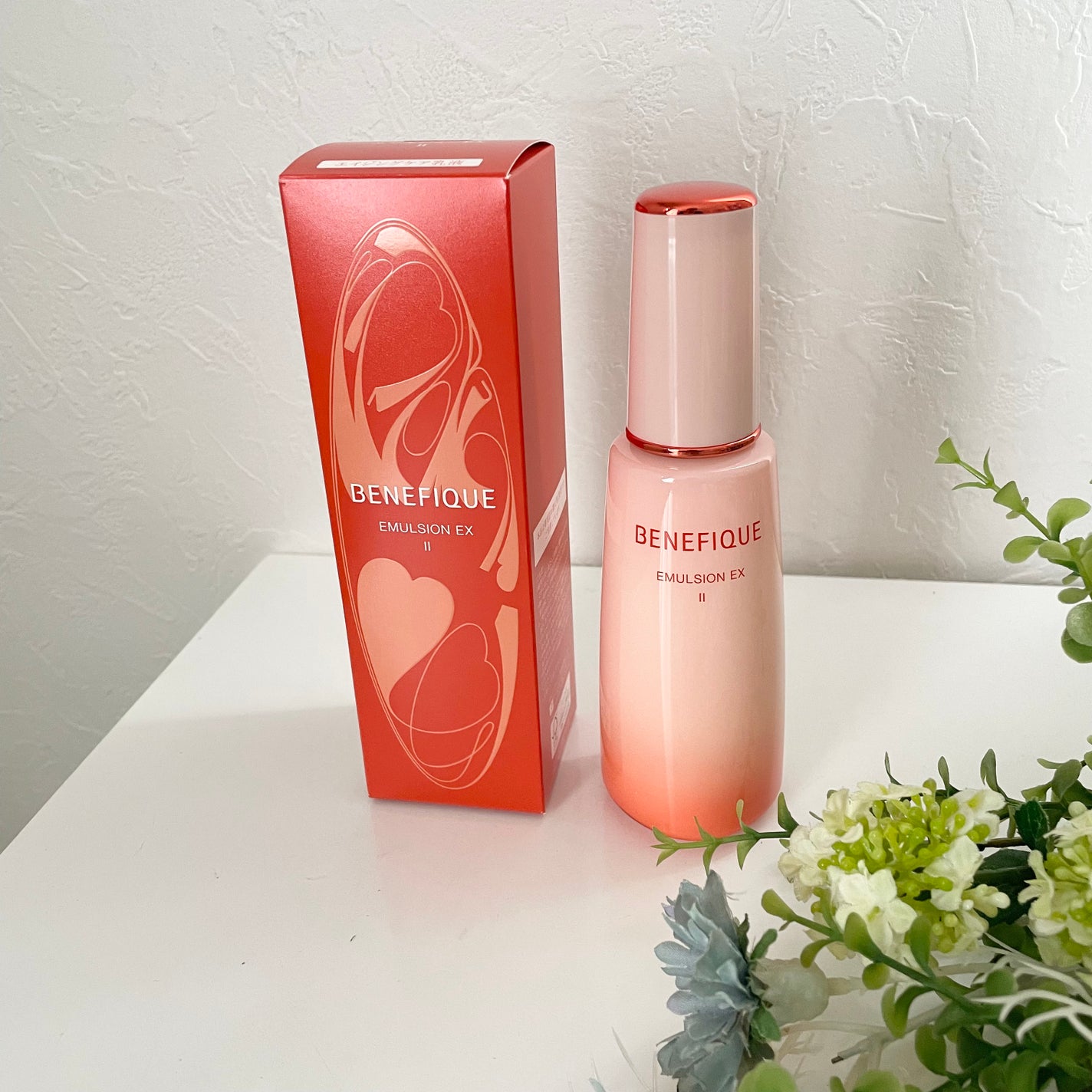 ベネフィーク エマルジョンEX Ⅱ/BENEFIQUE/乳液を使ったクチコミ(1枚目)