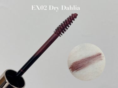 スタイリングアイブロウマスカラ EX02 Dry Dahlia（限定）/LUNASOL/眉マスカラの画像