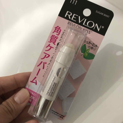 レブロン キス シュガー スクラブ/REVLON/リップスクラブを使ったクチコミ(1枚目)
