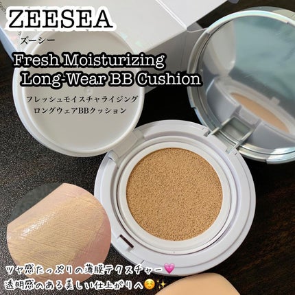 ZEESEA 素肌感 水光肌クッションファンデーション/ZEESEA/クッションファンデーションを使ったクチコミ(2枚目)