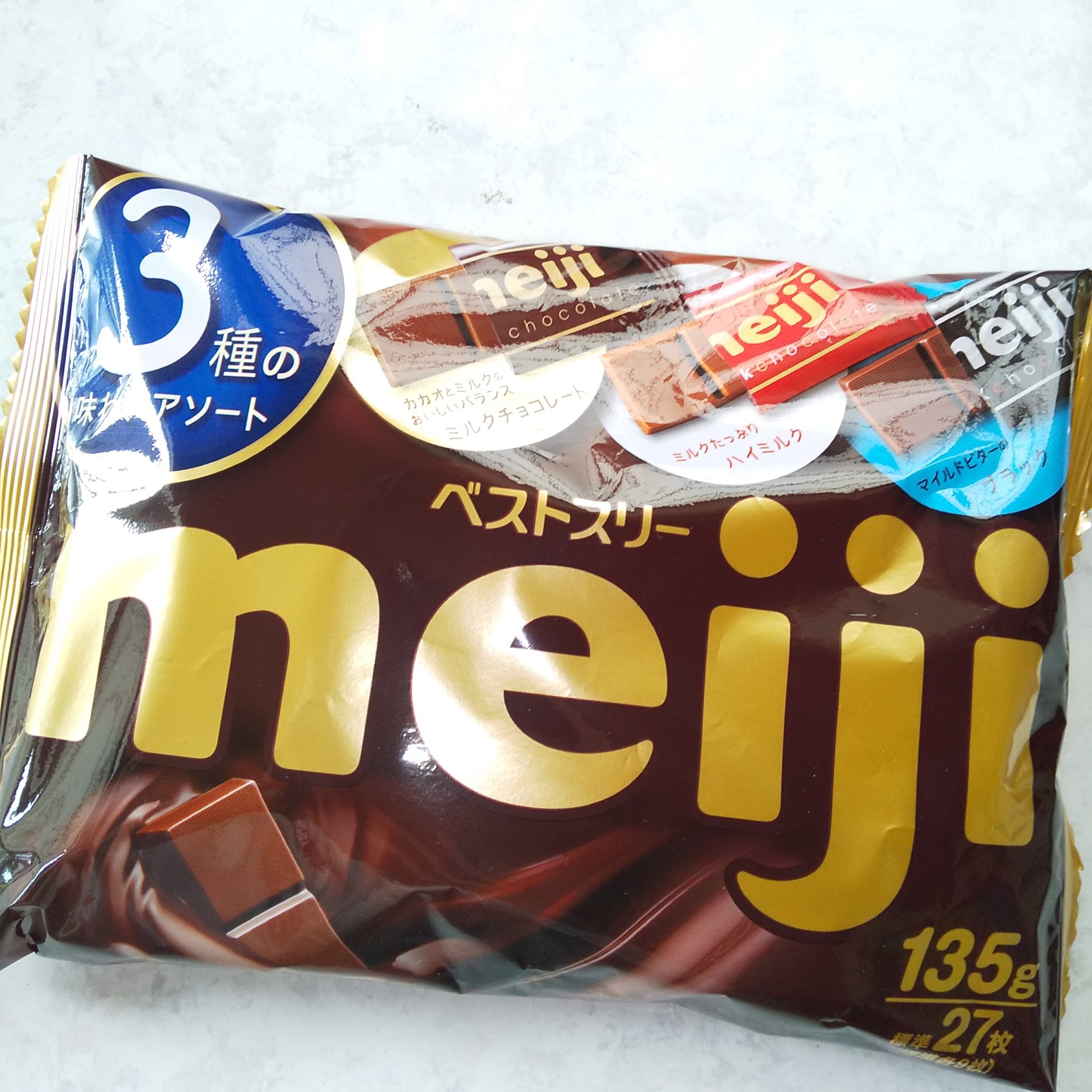 チョコレート/明治/食品を使ったクチコミ（1枚目）