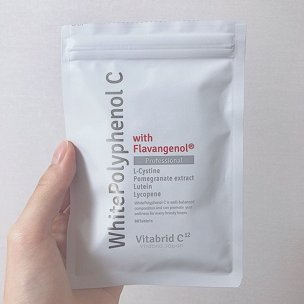 ホワイトポリフェノール C/ビタブリッドジャパン/美容サプリメントを使ったクチコミ(2枚目)