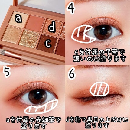 ロング&カールマスカラ アドバンストフィルム/ヒロインメイク/マスカラを使ったクチコミ(3枚目)