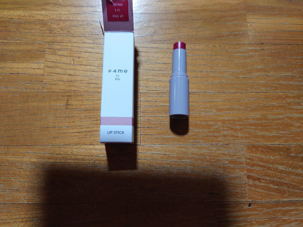 リップスティック/#4me by GU/口紅を使ったクチコミ（2枚目）