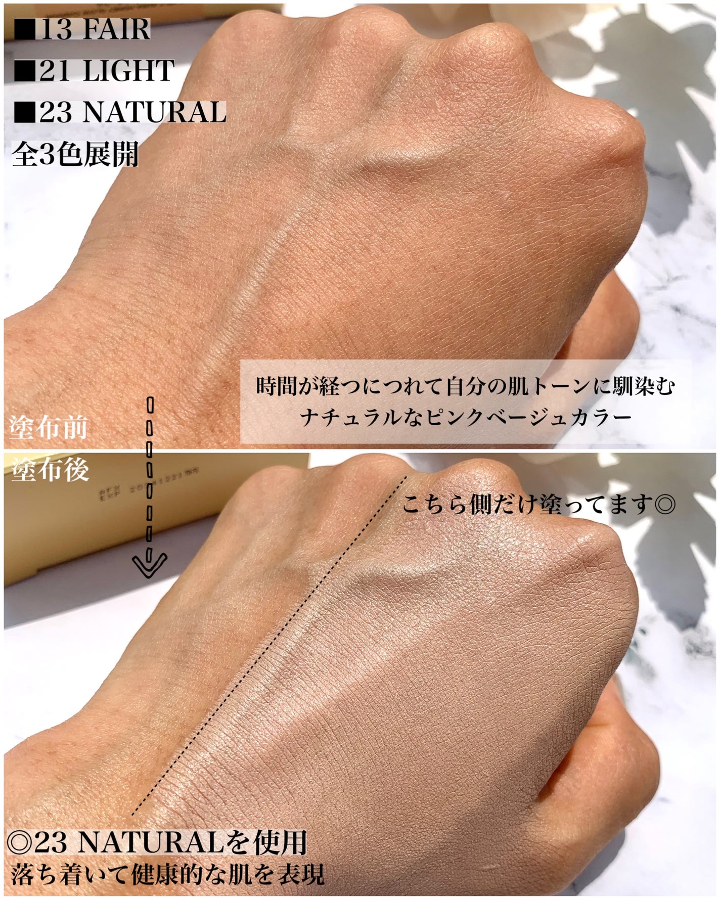 はちみつツヤ肌クッションファンデ/VELY VELY/クッションファンデーションを使ったクチコミ(6枚目)