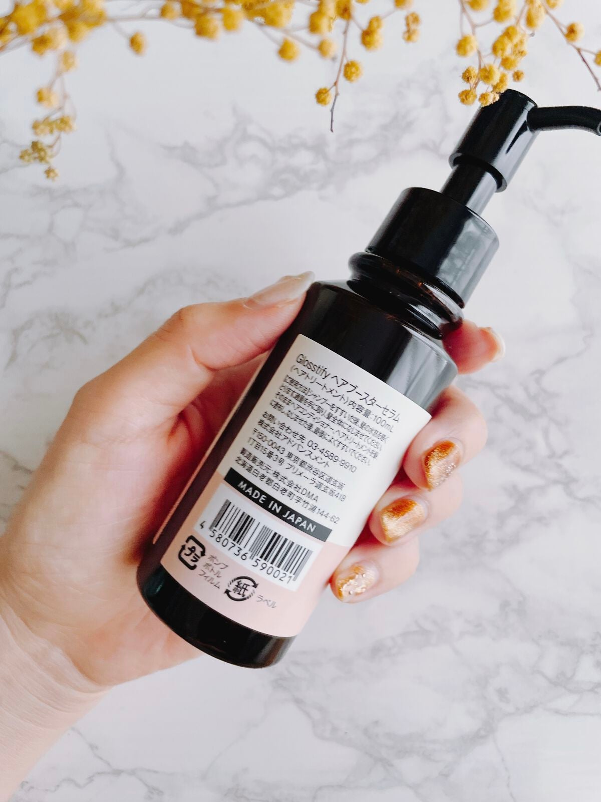 Sprinkle/Glosstify/洗い流すヘアトリートメントを使ったクチコミ(2枚目)