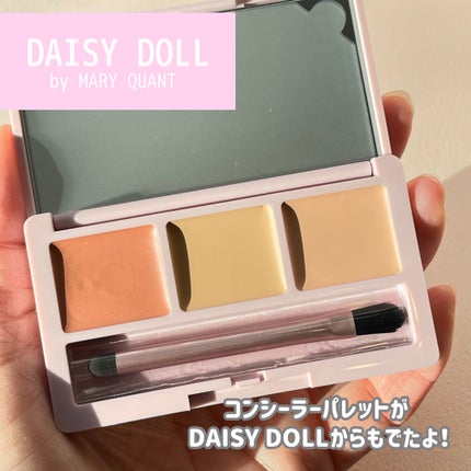 デイジードール コンシーラー パレット/DAISY DOLL by MARY QUANT/パレットコンシーラーを使ったクチコミ(1枚目)