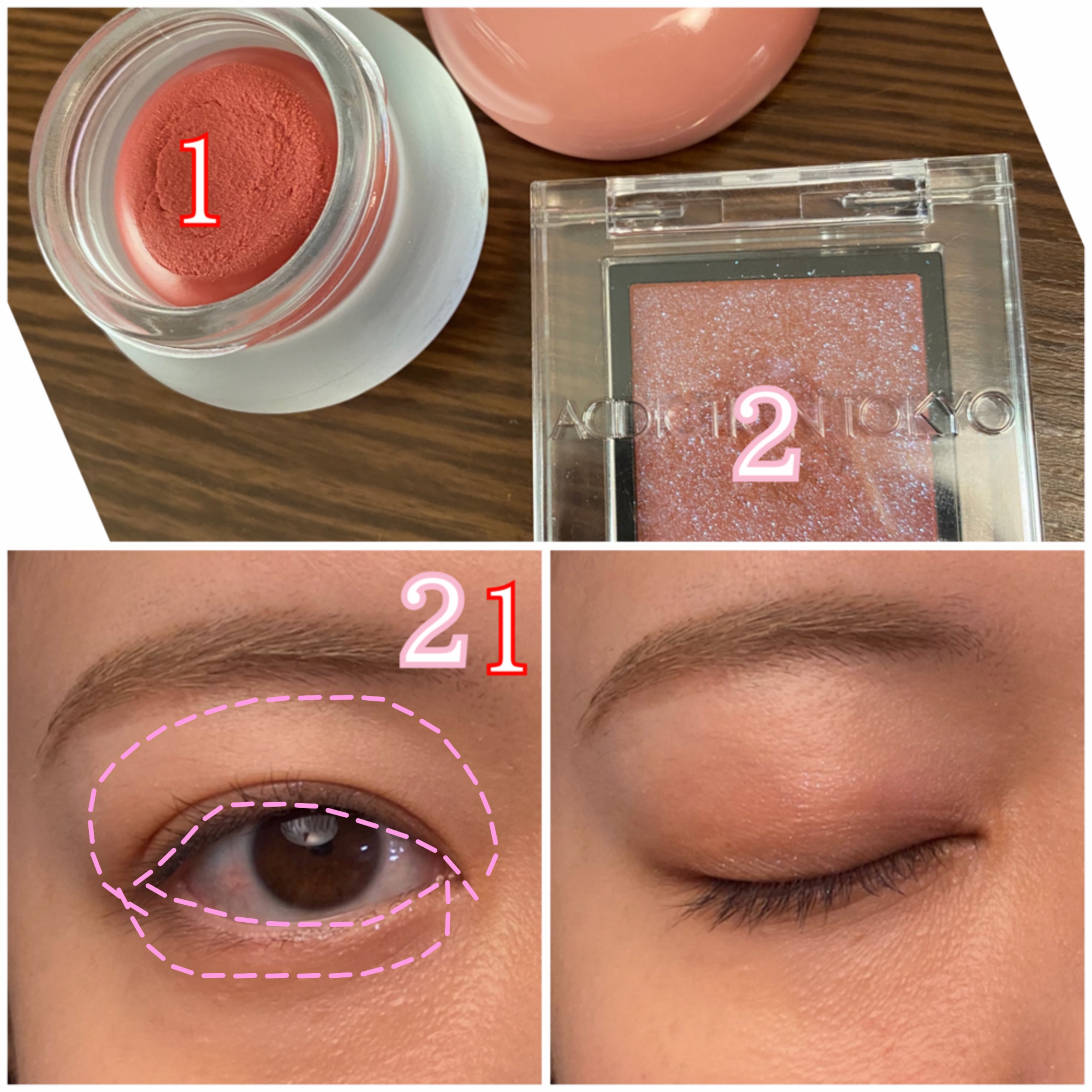  アディクション　ザ アイシャドウ プリズム/ADDICTION/単色アイシャドウを使ったクチコミ（2枚目）