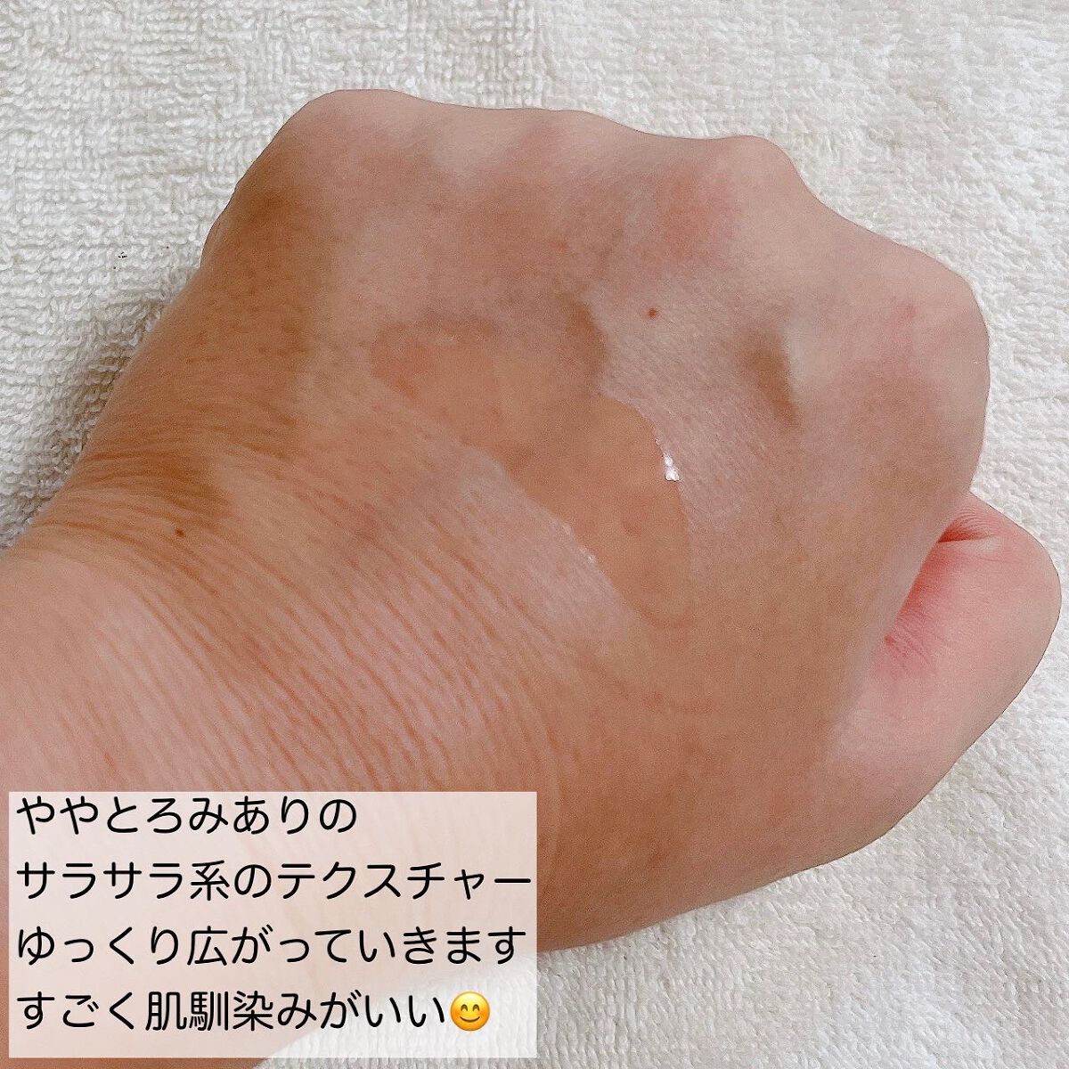 リアルフローラルカレンデュラトナー/NACIFIC/化粧水を使ったクチコミ(5枚目)