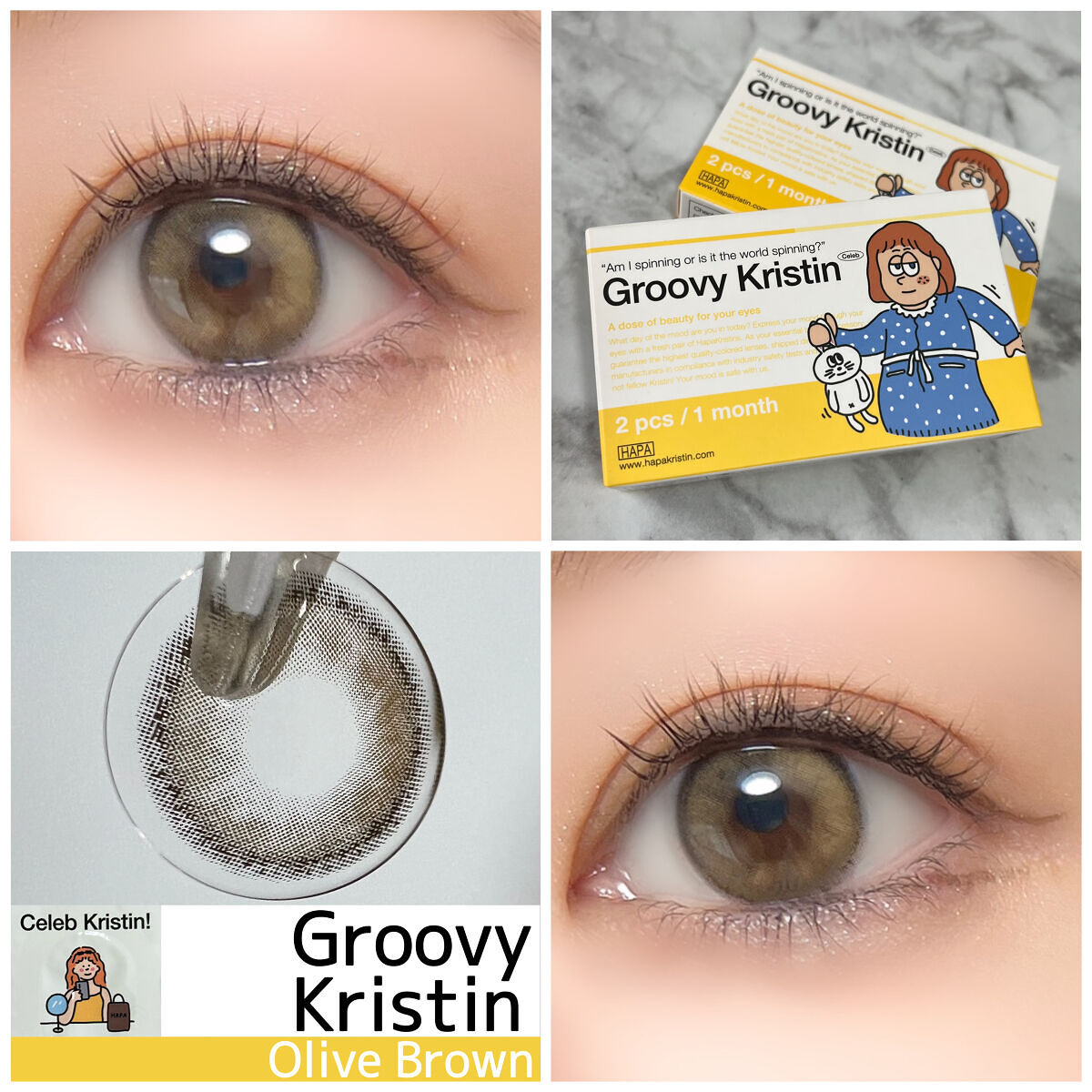 Groovy Kristin/Hapa kristin/カラーコンタクトレンズを使ったクチコミ（1枚目）