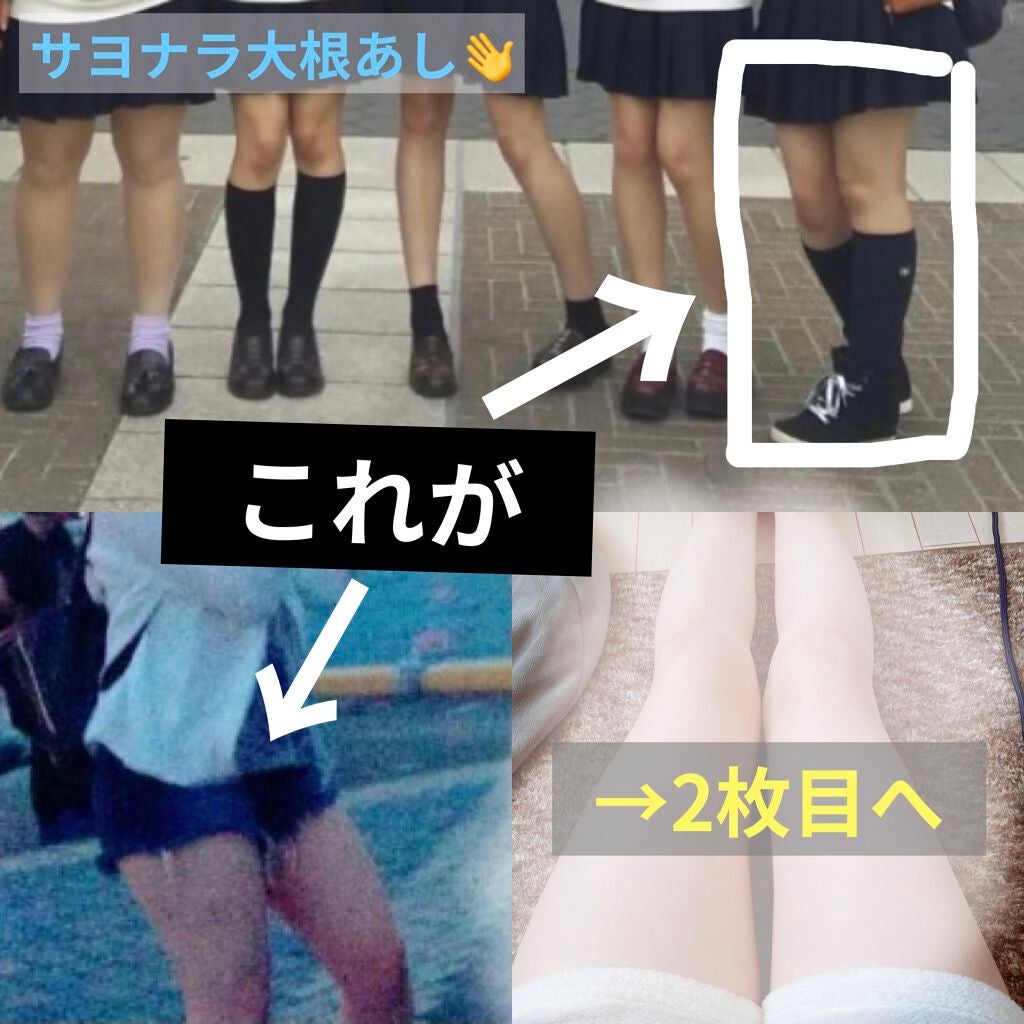 ボディカッサローラー/ハウス オブ ローゼ/かっさプレートを使ったクチコミ(1枚目)