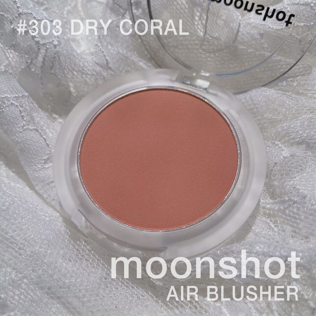 エアチーク Air Blusher/moonshot/パウダーチークを使ったクチコミ（2枚目）