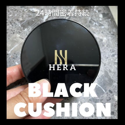 ブラック クッション/HERA/クッションファンデーションを使ったクチコミ(1枚目)