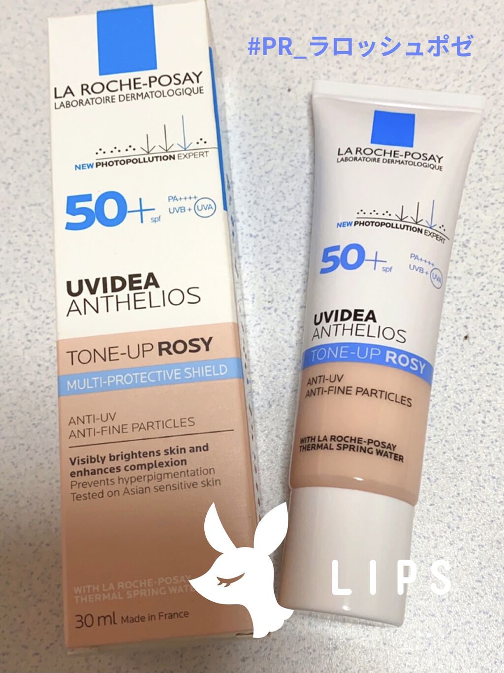 UVイデア XL プロテクショントーンアップ ローズ/ラ ロッシュ ポゼ/日焼け止めクリームを使ったクチコミ（1枚目）
