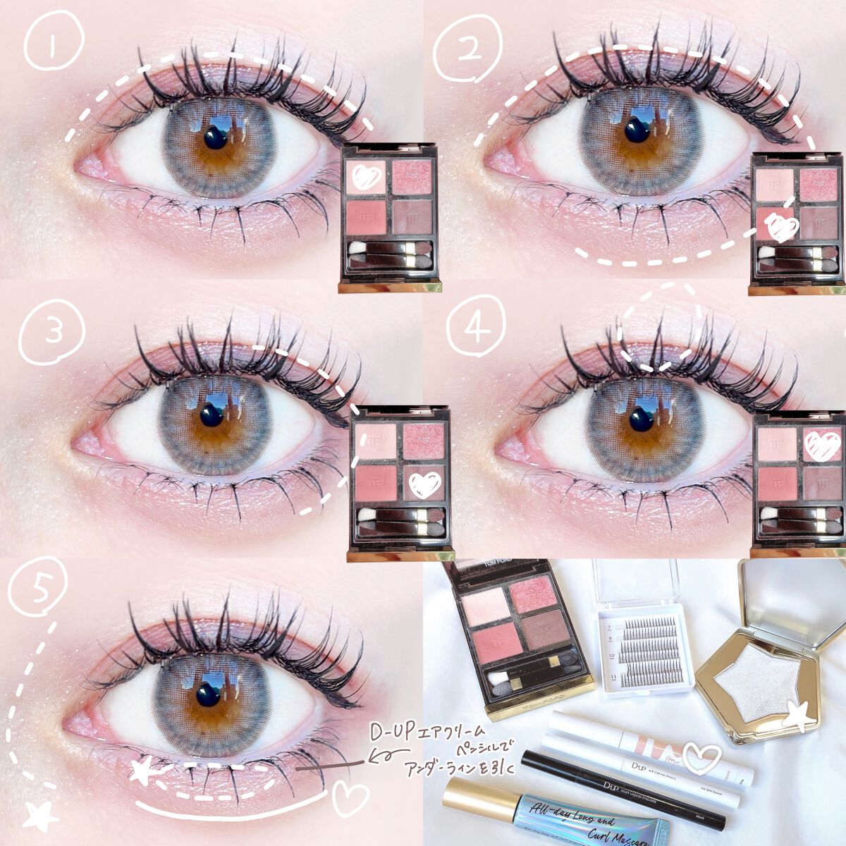 アイ カラー クォード/TOM FORD BEAUTY/アイシャドウパレットを使ったクチコミ(3枚目)