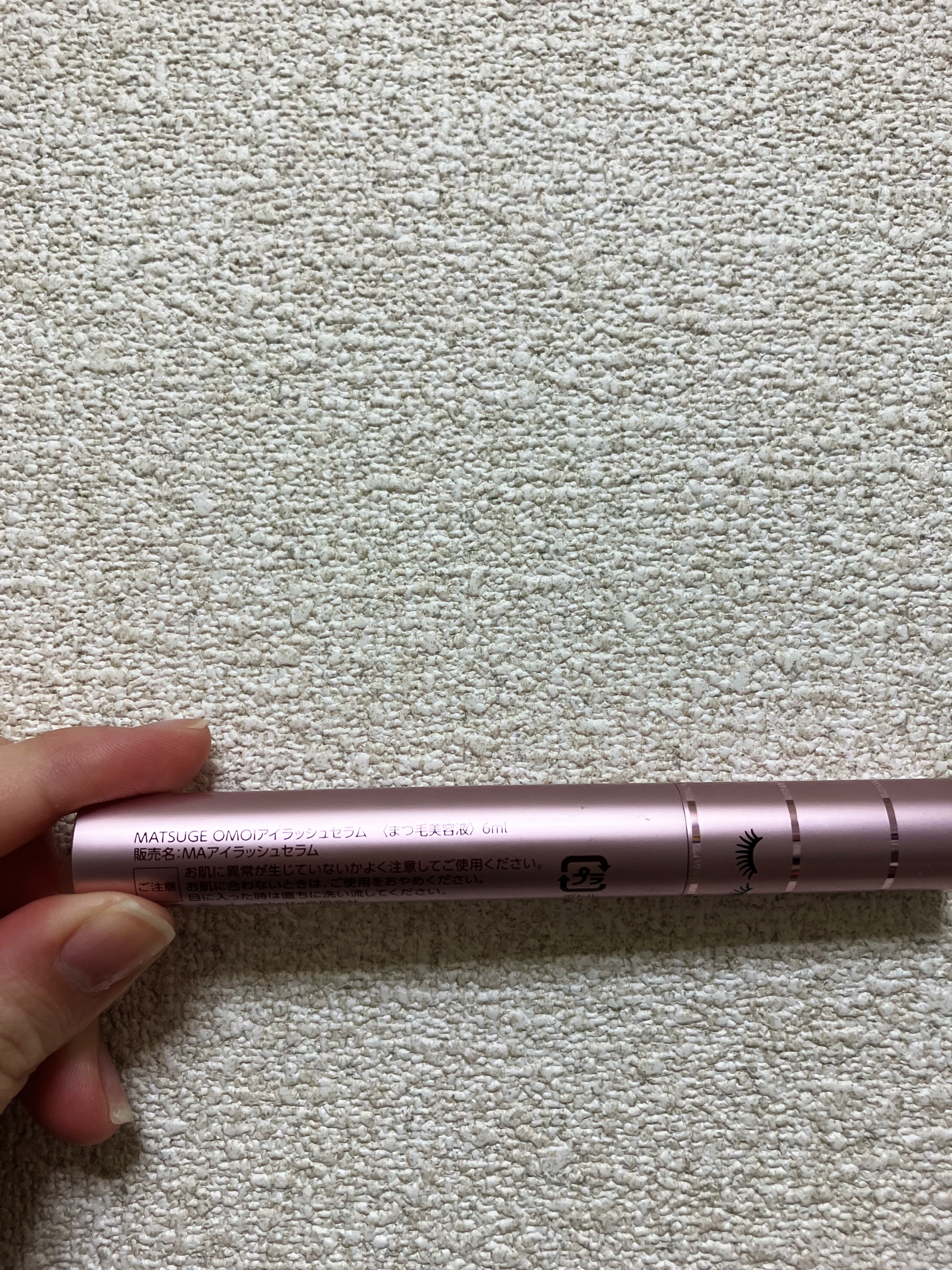 MAアイラッシュセラム/MATSUGE OMOI/まつげ美容液を使ったクチコミ（2枚目）