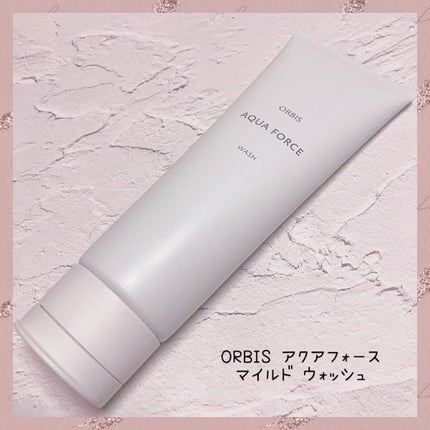 アクアフォースマイルドウォッシュ/オルビス/洗顔フォームを使ったクチコミ(1枚目)