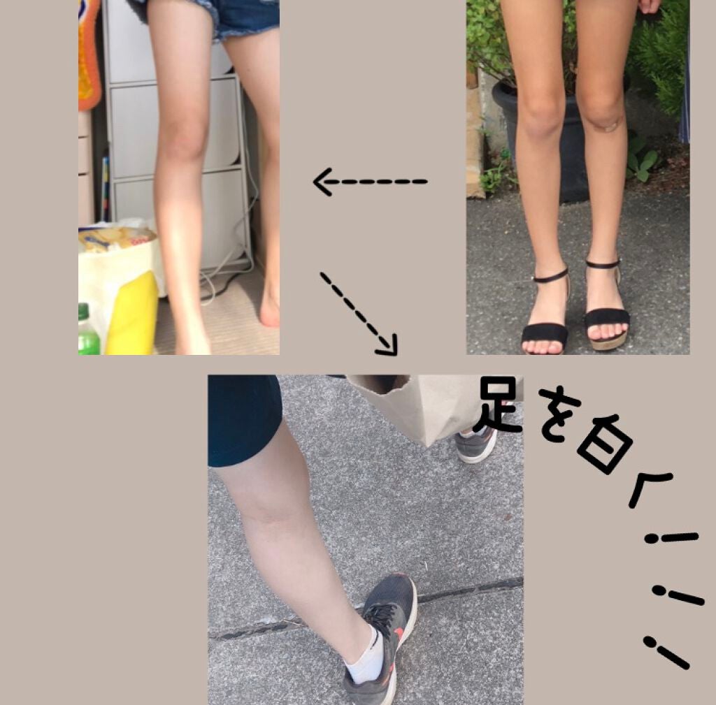 ハトムギ化粧水(ナチュリエ スキンコンディショナー R )/ナチュリエ/化粧水を使ったクチコミ(1枚目)