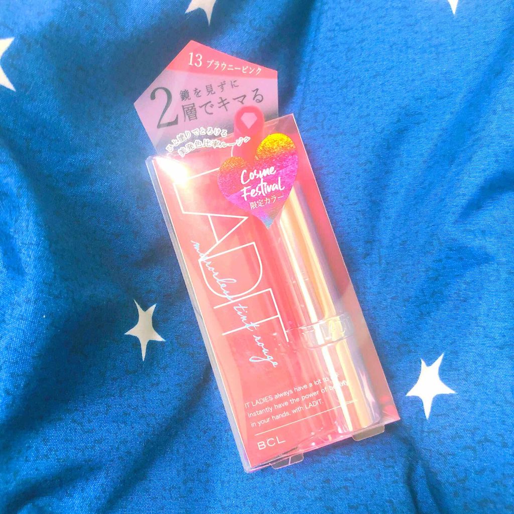 ミラーレスティントルージュ/レディット/リップティントを使ったクチコミ(1枚目)