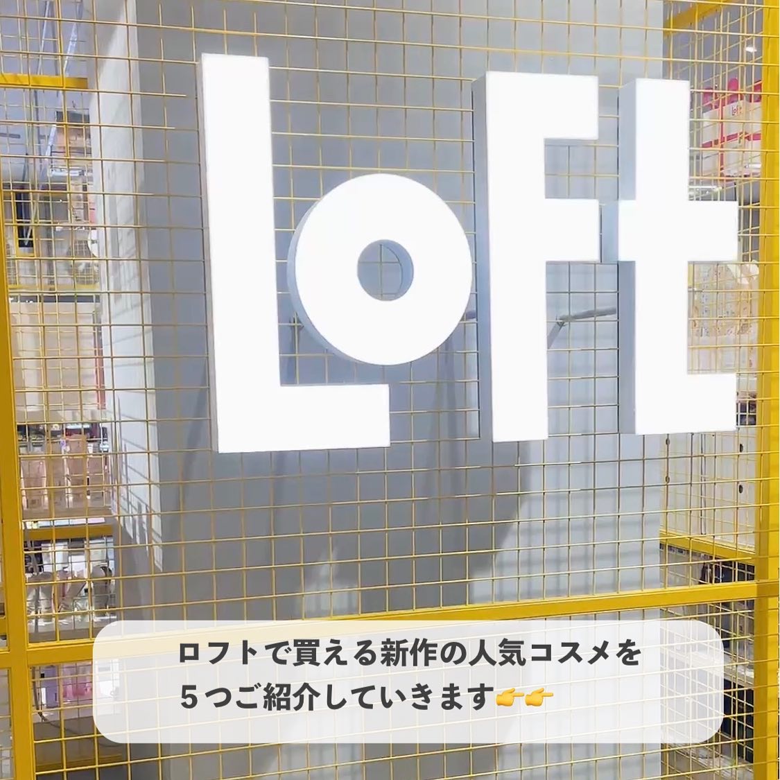ジェルトゥウォーター クレンザー (MI)/LAGOM /その他洗顔料を使ったクチコミ（2枚目）