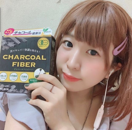 CHARCOAL FIBER/ピルボックス/ドリンクを使ったクチコミ(1枚目)