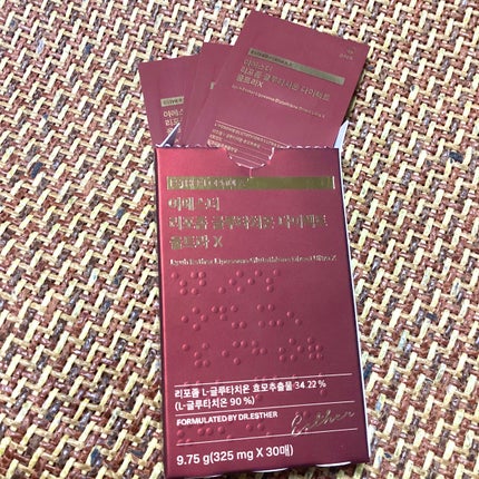 ヨエスターGLTダイレクトウルトラX/ESTHER FORMULA/美容サプリメントを使ったクチコミ(3枚目)